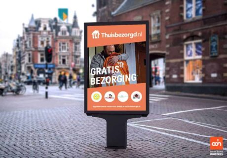 Poster: Thuisbezorgd actie met iets te veel emotie